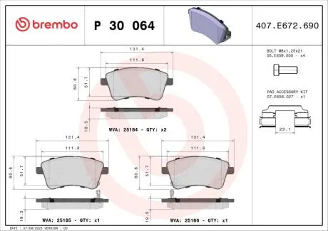 P30064 Колодки тормозные дисковые, к-кт. BREMBO подбор по vin на Brocar