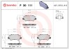 P30111 Колодки тормозные дисковые /комплект 4 шт/ BREMBO підбір по vin на Brocar