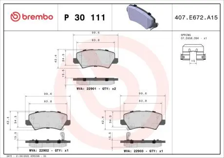P30111 Колодки тормозные дисковые /комплект 4 шт/ BREMBO підбір по vin на Brocar