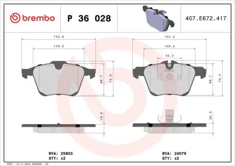 P36028 Тормозные колодки к-кт. BREMBO підбір по vin на Brocar