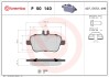 P50140 Колодки гальмівніTYL MB A W176 12- BREMBO підбір по vin на Brocar