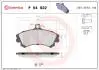 P54022 Тормозные колодки дисковые BREMBO підбір по vin на Brocar
