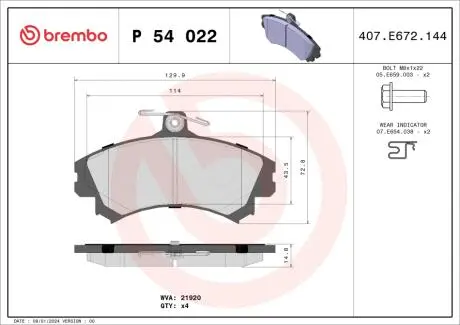 P54022 Гальмівні колодки, дискове гальмо (набір) BREMBO підбір по vin на Brocar