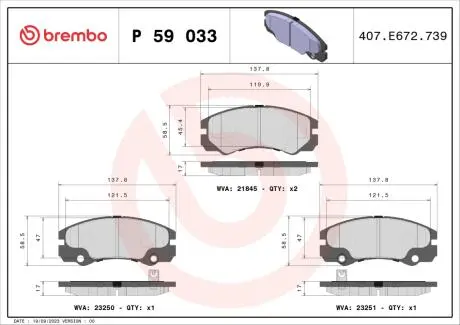 P59033 Гальмівні колодки, дискове гальмо (набір) BREMBO підбір по vin на Brocar