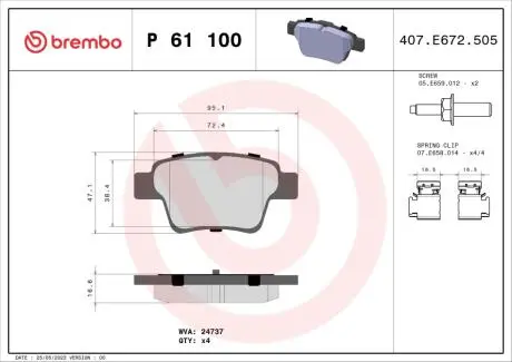 P61100 Гальмівні колодки, дискове гальмо (набір) BREMBO підбір по vin на Brocar