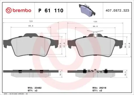 P61110 Гальмівні колодки к-кт. BREMBO підбір по vin на Brocar