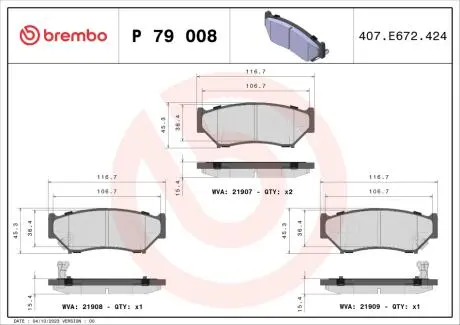 P79008 Гальмівні колодки, дискове гальмо (набір) BREMBO підбір по vin на Brocar