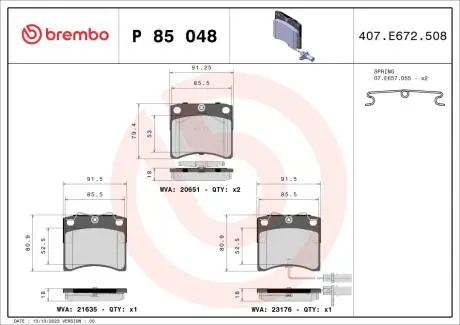 P85048 Тормозные колодки дисковые BREMBO подбор по vin на Brocar