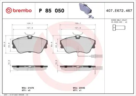 P85050 Гальмівні колодки, дискове гальмо (набір) BREMBO підбір по vin на Brocar