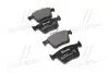 Тормозные колодки Brembo P85125