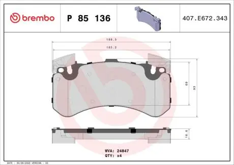 P85136 Гальмівні колодки дискові BREMBO підбір по vin на Brocar