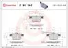 P85162 Тормозные колодки дисковые BREMBO підбір по vin на Brocar
