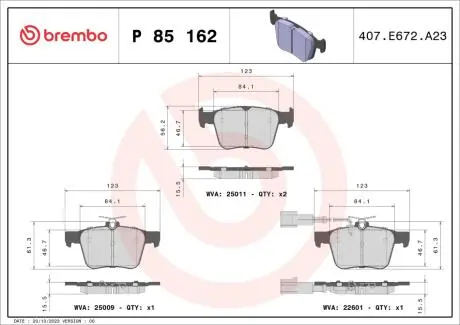 P85162 Тормозные колодки дисковые BREMBO подбор по vin на Brocar