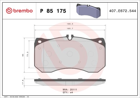 P85175 Тормозные колодки дисковые BREMBO підбір по vin на Brocar