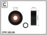 65x17x25 Ролик паска приводного Citroen-Crosser, Dodge Caliber, Mitsubishi Outlander II 2.4 06.06- 385-99
