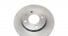 09462 Диск гальмівний FEBI BILSTEIN 09462 FEBI BILSTEIN підбір по vin на Brocar