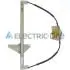 Стеклоподъемник ZR PG710 R