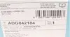ADG042184 Колодки гальмівні (задні) Hyundai i30 16-/Kia Ceed 18- BLUE PRINT підбір по vin на Brocar