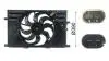 CFF557000P Вентилятор радіатора MAHLE / KNECHT підбір по vin на Brocar