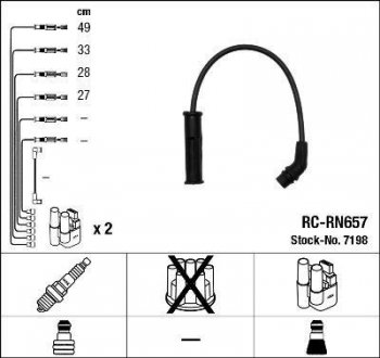 RCRN657 Комплект проводов зажигания NGK підбір по vin на Brocar