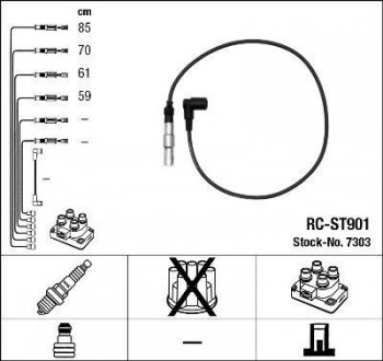 RCST901 Комплект проводов зажигания NGK подбор по vin на Brocar