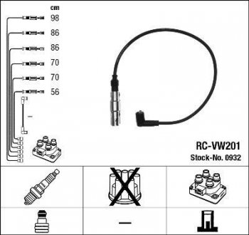 RCVW201 Комплект высоковольтных проводов NGK підбір по vin на Brocar