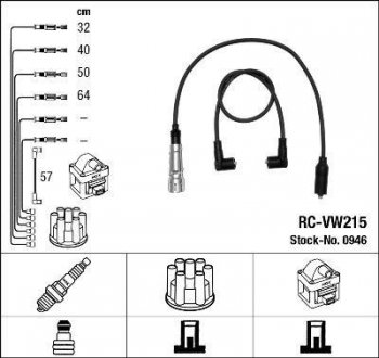RCVW215 Комплект высоковольтных проводов NGK підбір по vin на Brocar