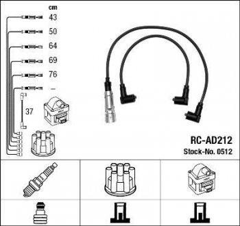 RCAD212 Комплект проводов зажигания NGK подбор по vin на Brocar