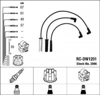 RCDW1201 Комплект высоковольтных проводов NGK подбор по vin на Brocar