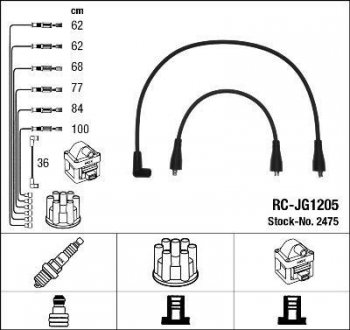 RCJG1205 Комплект проводов зажигания NGK підбір по vin на Brocar