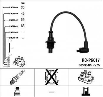 RCPG617 Комплект проводов зажигания NGK підбір по vin на Brocar