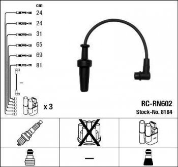 RCRN602 Комплект проводов зажигания NGK підбір по vin на Brocar