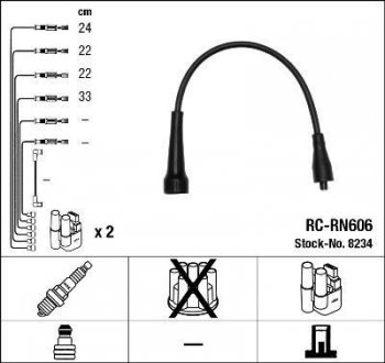 RCRN606 Комплект кабелей высоковольтных NGK подбор по vin на Brocar
