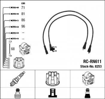 RCRN611 Комплект проводов зажигания NGK підбір по vin на Brocar