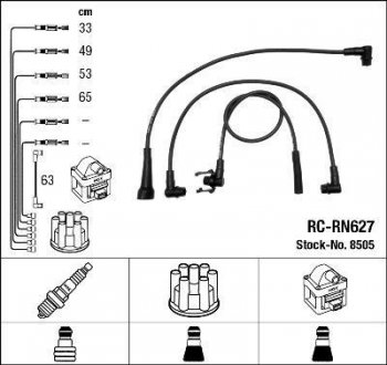 RCRN627 Високовольтні дроти (набір) NGK підбір по vin на Brocar