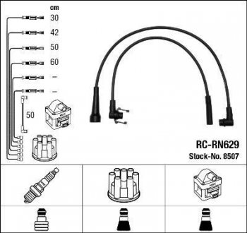 RCRN629 Високовольтні дроти (набір) NGK підбір по vin на Brocar