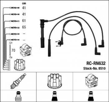 RCRN632 Високовольтні дроти (набір) NGK підбір по vin на Brocar
