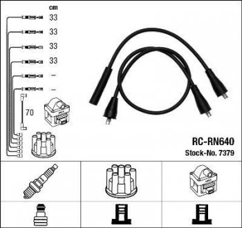 RCRN640 Комплект проводов зажигания NGK підбір по vin на Brocar