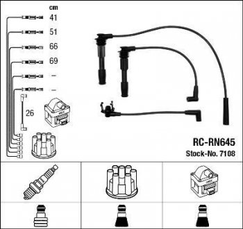 RCRN645 Високовольтні дроти (набір) NGK підбір по vin на Brocar