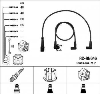RCRN646 Комплект проводов зажигания NGK подбор по vin на Brocar