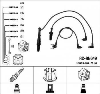 RCRN649 Високовольтні дроти (набір) NGK підбір по vin на Brocar