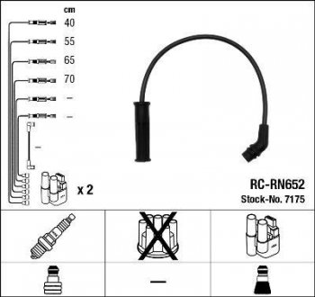 RCRN652 Комплект проводов зажигания NGK підбір по vin на Brocar