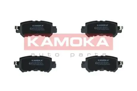 JQ101420 KLOCKI HAMULCOWE TYŁ MAZDA CX-3 15- KAMOKA подбор по vin на Brocar