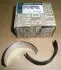 PANEWKI KORB.KPL R TRAFIC II 2.0DCI 121502733R