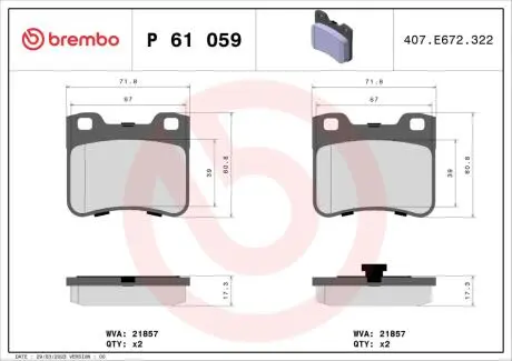 P61059 Гальмівні колодки, дискове гальмо (набір) BREMBO підбір по vin на Brocar