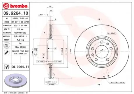 09926411 Диск гальмівний C6 2.2HDI tyі. BREMBO підбір по vin на Brocar