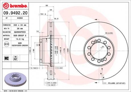 09949220 Гальмівний диск BREMBO підбір по vin на Brocar