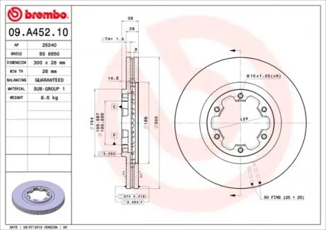 09A45210 Гальмівний диск BREMBO підбір по vin на Brocar