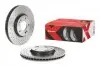 09A5321X Гальмівні диски BREMBO підбір по vin на Brocar