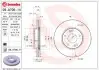 09A70611 Диск гальмівний BREMBO підбір по vin на Brocar